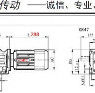 0.75KW/750W電機(jī)配K47減速機(jī)的型號(hào)有哪些？