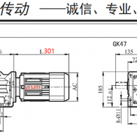 1.1KW/1100W電機(jī)配K47減速機(jī)的型號(hào)有哪些？