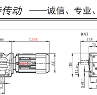 1.5KW/1500W電機(jī)配K47減速機(jī)的型號(hào)有哪些？