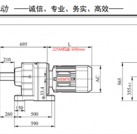 55KW電機(jī)配R147減速機(jī)的型號有哪些？