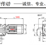 2.2KW/2200W電機(jī)配k47減速機(jī)的型號(hào)有哪些？