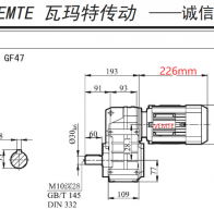 180W/0.18KW電機(jī)配F47減速機(jī)的型號(hào)有哪些？