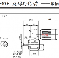 F47-Y1.1KW-4P-M3-0°減速電機(jī)型號大全及尺寸