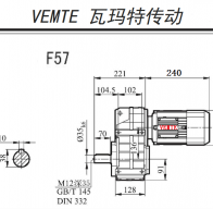 F57-Y71-4P-M2-0°減速電機型號大全及尺寸圖