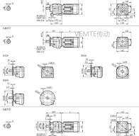 R03 RF03減速機(jī)電機(jī)型號大全及尺寸圖紙