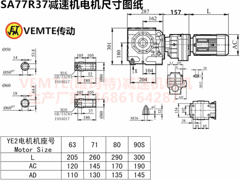 企業(yè)微信截圖_20230705084925.png