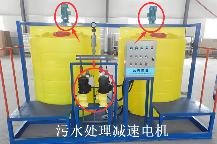 污水處理裝置減速機(jī).png