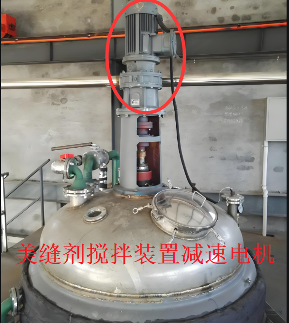 攪拌裝置減速機.png