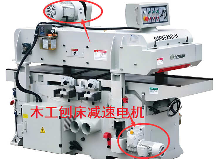 木工壓刨床減速機,K37直角減速電機,KA37DRS80M4減速器.png